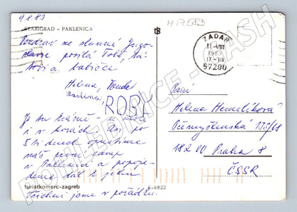 Pohlednice Starigrad Paklenica 1983 lodě zaslaná (M17583)