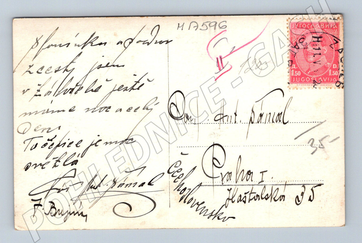 Pohlednice Záhřeb katedrála Jugoslávie stará použitá (M17596)