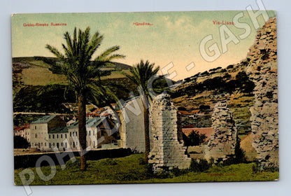 Pohlednice Vis-Lissa ruiny Gradina stará (M17608)