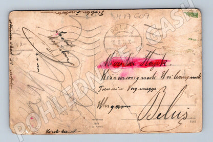 Pohlednice Pola Brioni římské ruiny 1914 Rakousko-Uh. (M17609)