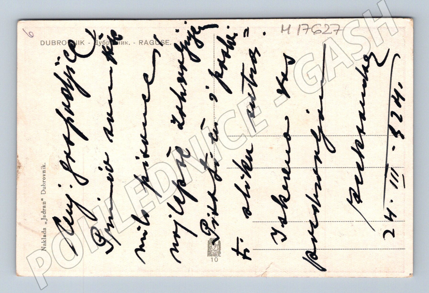 Pohlednice Dubrovník antické ruiny a výhled na město (M17627)