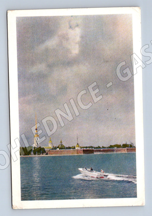 Pohlednice Leningrad Petropavlovská pevnost 1961 do Prahy (M17630)