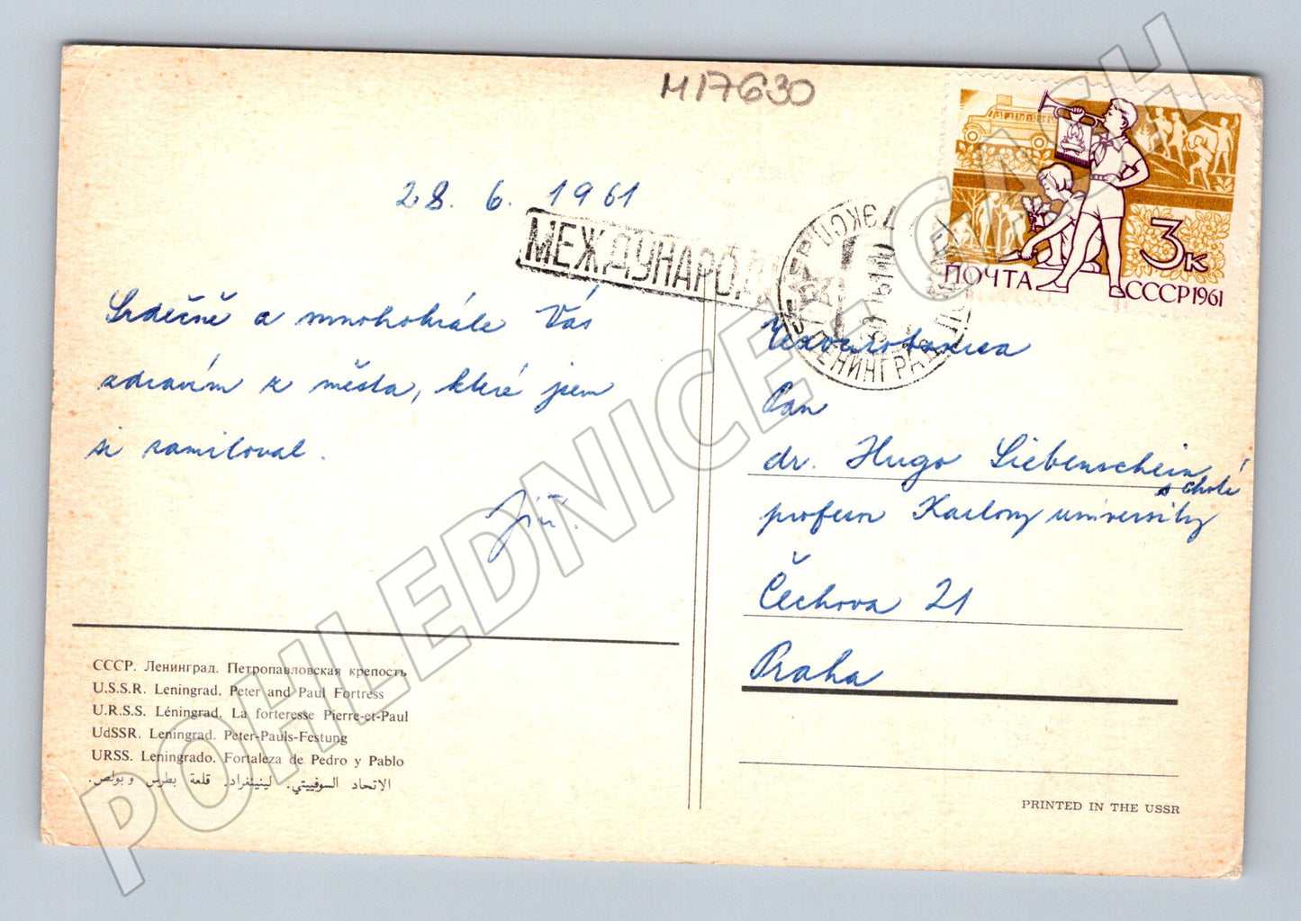 Pohlednice Leningrad Petropavlovská pevnost 1961 do Prahy (M17630)