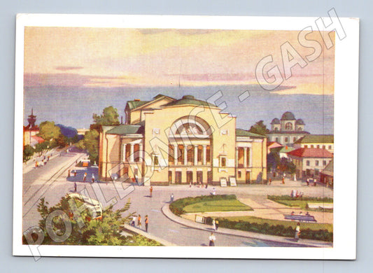 Pohlednice Jaroslavl náměstí a divadlo Fjodora Volkova 1960 (M17633)
