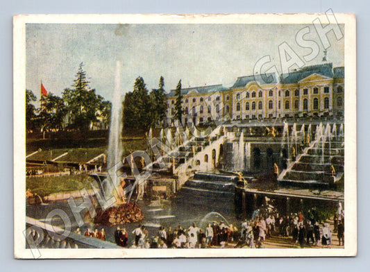 Pohlednice Petrodvorec Petěrgof palác a fontány SSSR 1955 (M17634)