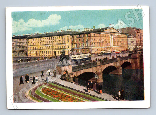 Pohlednice Leningrad Aničkovův most SSSR 1959 (M17635)