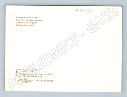 Pohlednice Vilnius Leninovo náměstí 1976 litevská (M17637)