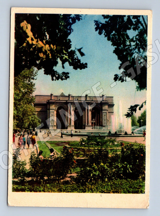 Pohlednice Taškent divadlo opery a baletu Uzbekistán 1964 (M17639)