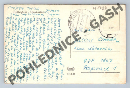 Pohlednice Gottwaldov Otrokovice hotel Spol inženýrů 1952 (M1764)