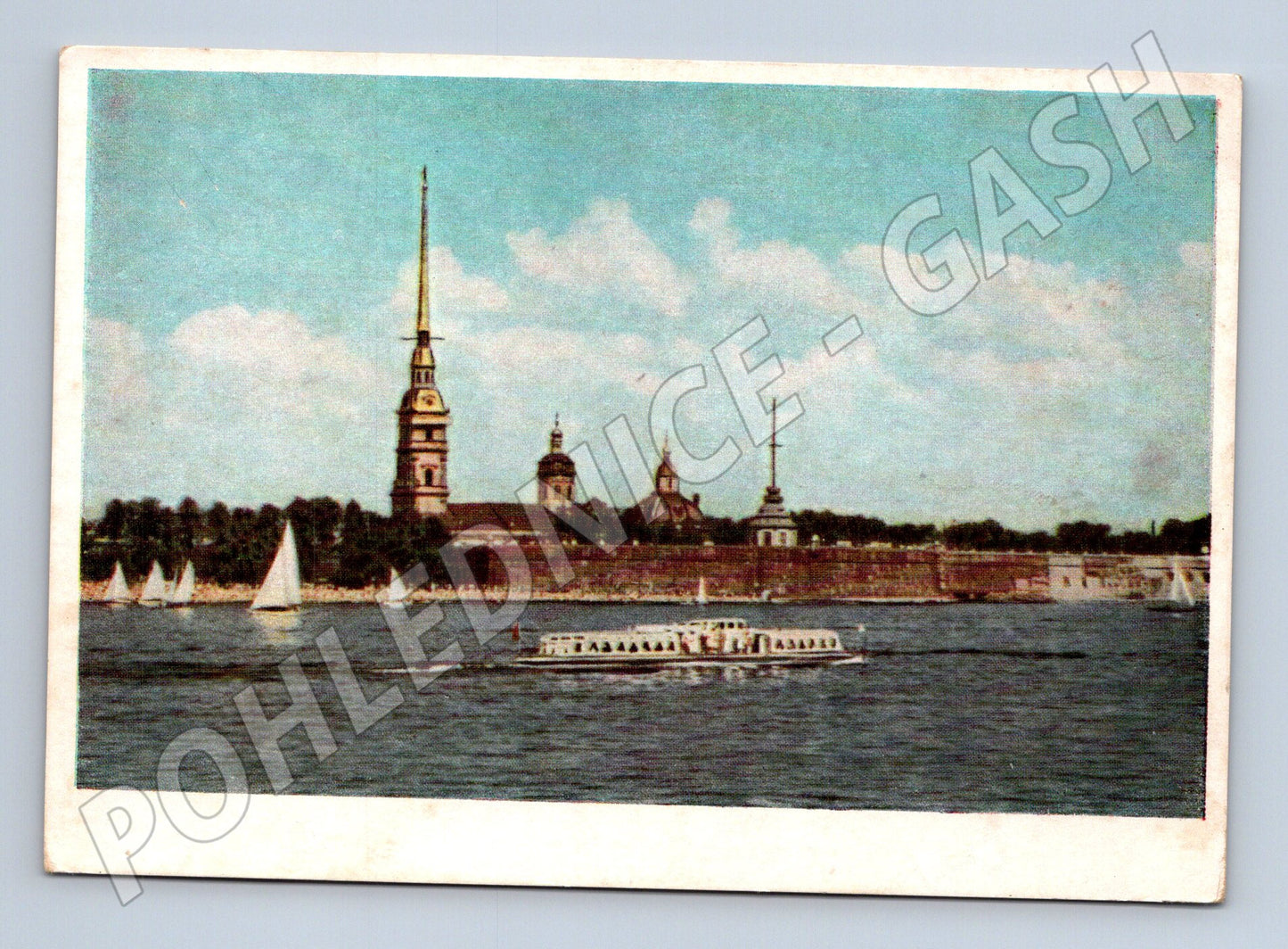 Pohlednice Petropavlovská pevnost Leningrad SSSR 1957 (M17641)