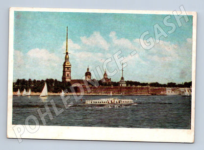 Pohlednice Petropavlovská pevnost Leningrad SSSR 1957 (M17641)