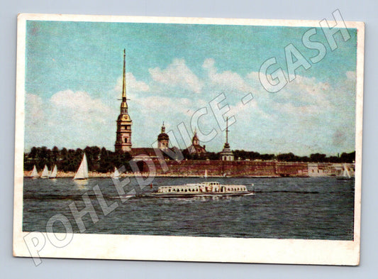 Pohlednice Petropavlovská pevnost Leningrad SSSR 1957 (M17641)