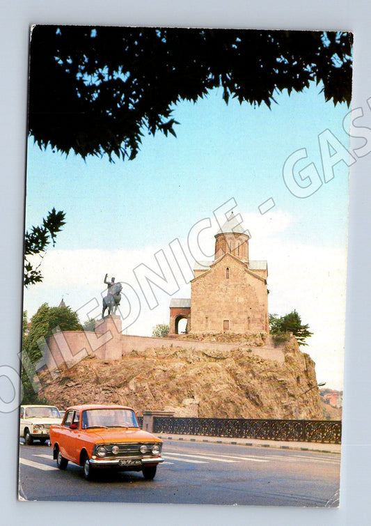Pohlednice Tbilisi Metekhi Castle Gruzie SSSR 1983 zaslaná (M17646)