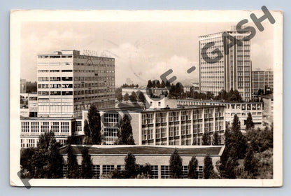Pohlednice Gottwaldov Zlín správní budova obchodní dům (M1765)