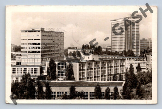 Pohlednice Gottwaldov Zlín správní budova obchodní dům (M1765)
