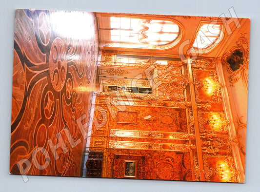 Pohlednice Jantarová komnata Carské Selo Rusko (M17650)