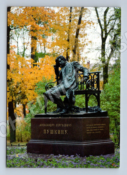 Pohlednice Puškinův pomník Carskoje Selo Rusko 1999 (M17651)