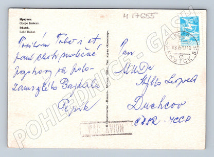 Pohlednice Irkutsk jezero Bajkal SSSR 1978 (M17655)