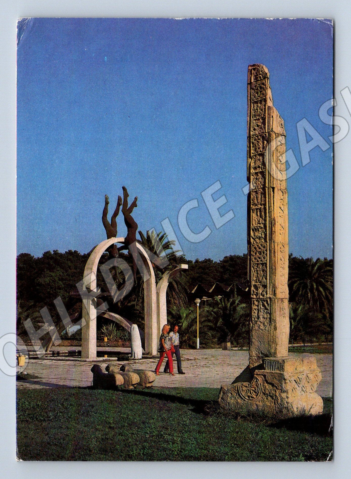 Pohlednice Pitsunda delfíni SSSR 1983 známky razítko (M17658)