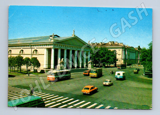 Pohlednice Leningrad centrální výstavní síň 1979 do ČSSR (M17664)