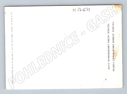 Pohlednice Vilnius Aušros brána 1990 (M17671)