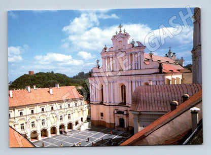 Pohlednice Vilnius univerzita a kostel sv. Jana 1990 Litva (M17682)