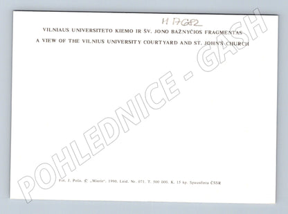 Pohlednice Vilnius univerzita a kostel sv. Jana 1990 Litva (M17682)