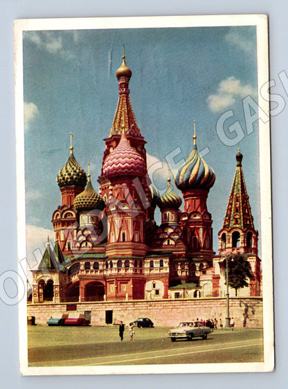 Pohlednice Moskva chrám Vasila Blaženého SSSR 1961 (M17684)