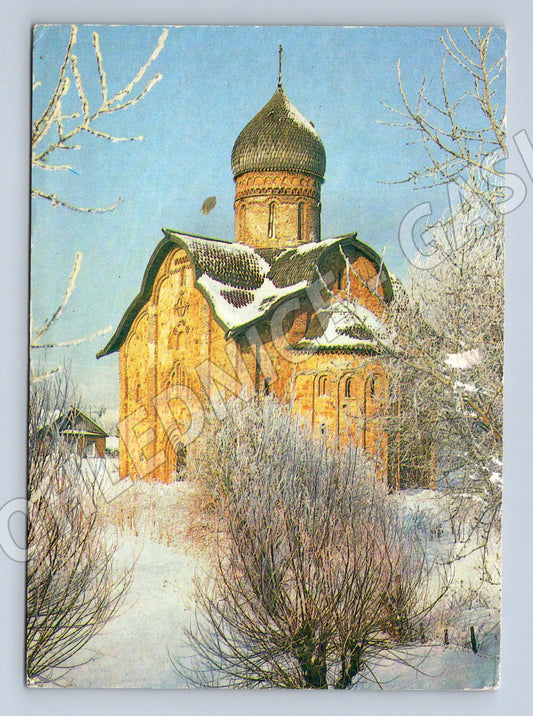 Pohlednice Novgorod kostel sv. Petra a Pavla 1406 Rusko (M17686)