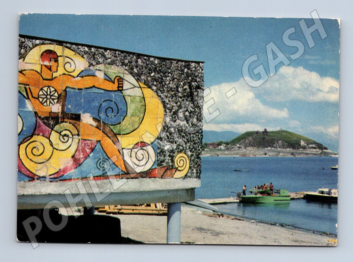 Pohlednice Arménie jezero Sevan mural SSSR 1972 (M17688)