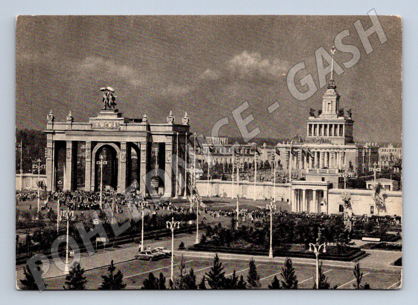 Pohlednice VDNCh Moskva hlavní vchod a pavilon SSSR 1957 (M17693)