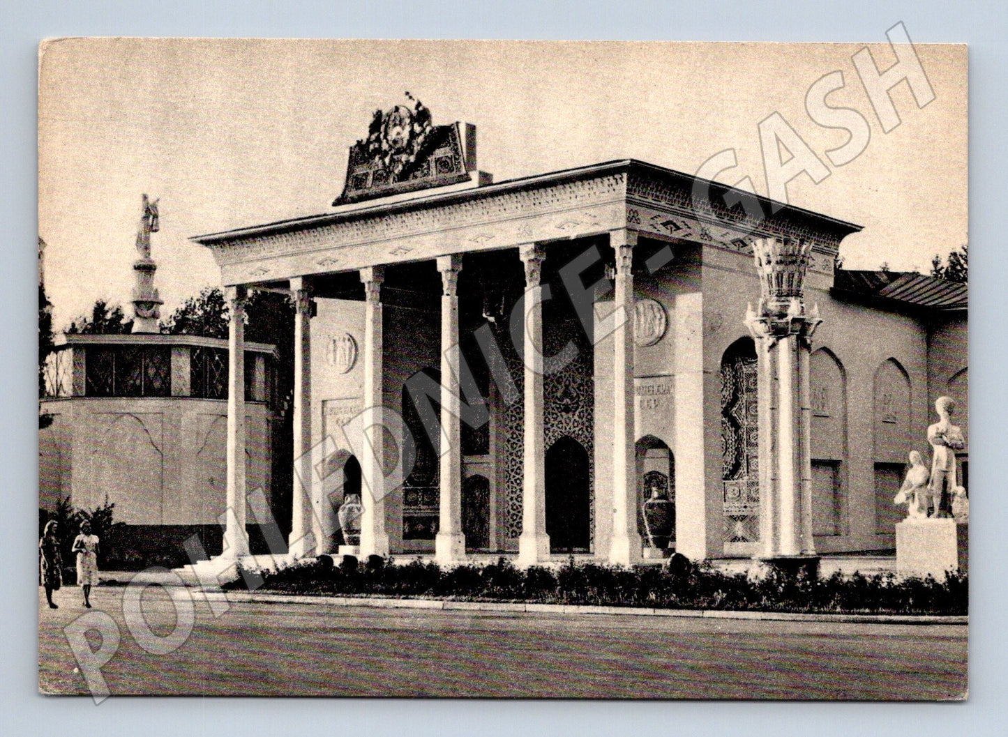 Pohlednice VDNCh pavilon Turkmenské SSR SSSR 1957 (M17696)