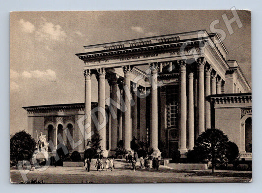 Pohlednice VDNCh pavilon Severního Kavkazu SSSR (M17699)