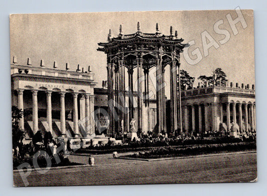 Pohlednice VDNCh pavilon Uzbecké SSR cca 1957 (M17704)