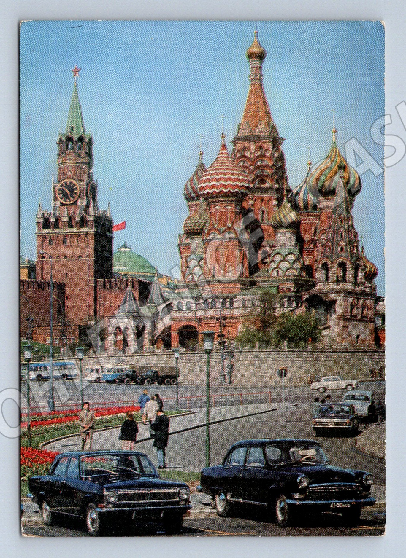 Pohlednice Moskva Kreml a chrám Vasila Blaženého SSSR 1976 (M17705)