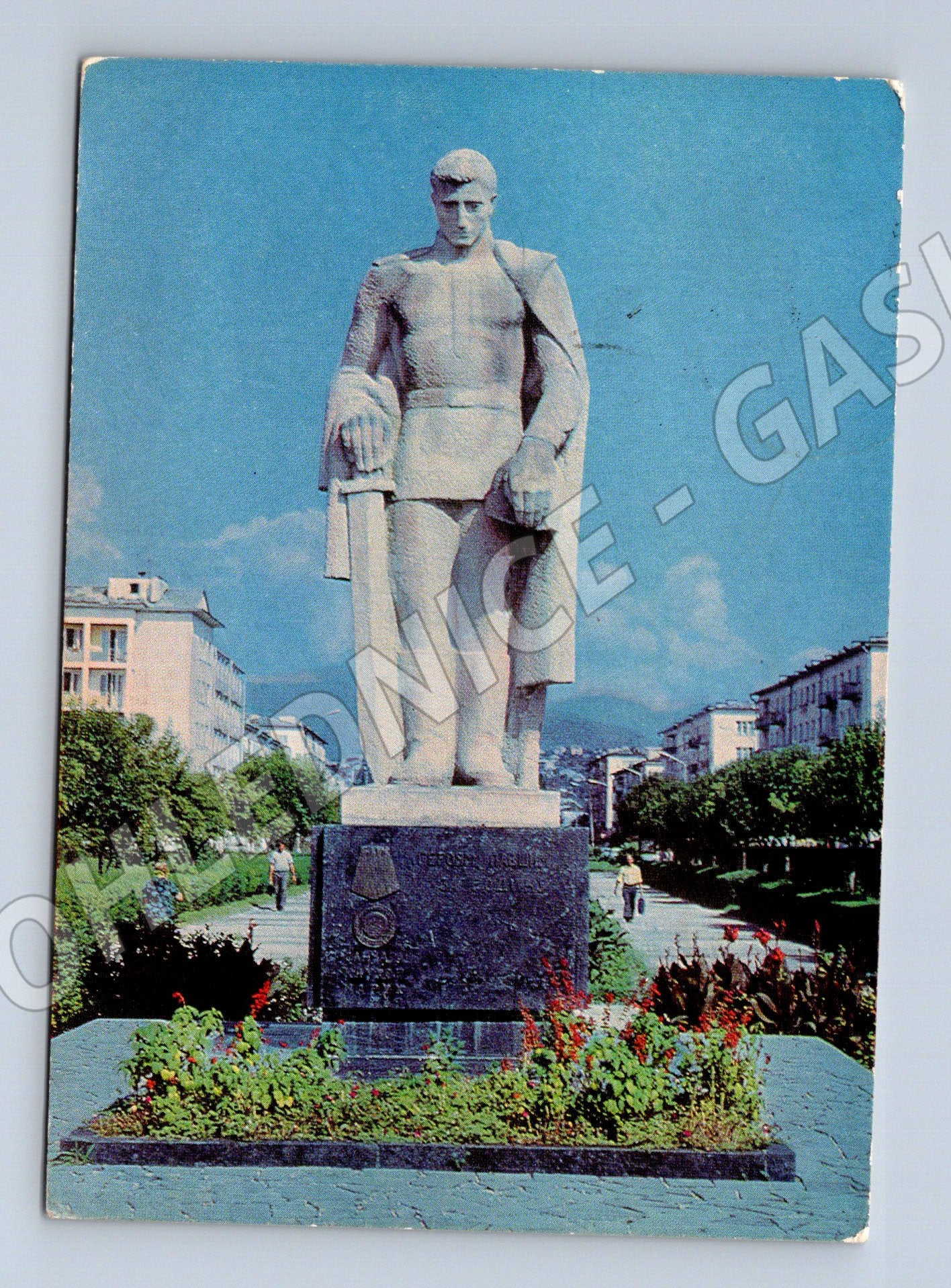 Pohlednice Suchumi památník SSSR 1977 poštou prošlá (M17709)