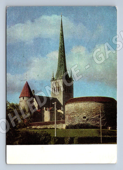 Pohlednice Tallinn Paks Margareeta SSSR 1977 do ČSSR (M17712)