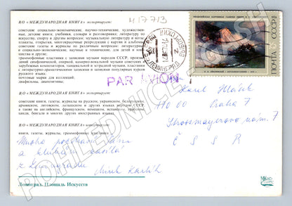 Pohlednice Leningrad socha A. S. Puškina Ruské muzeum 1974 (M17713)