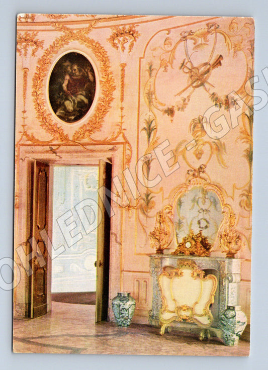 Pohlednice Lomonosov Katalnaya Hillock Kulatý sál SSSR 1967 (M17714)