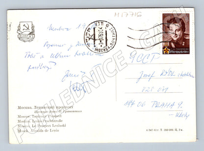 Pohlednice Moskva Leninský prospekt SSSR vyfrankovaná (M17716)