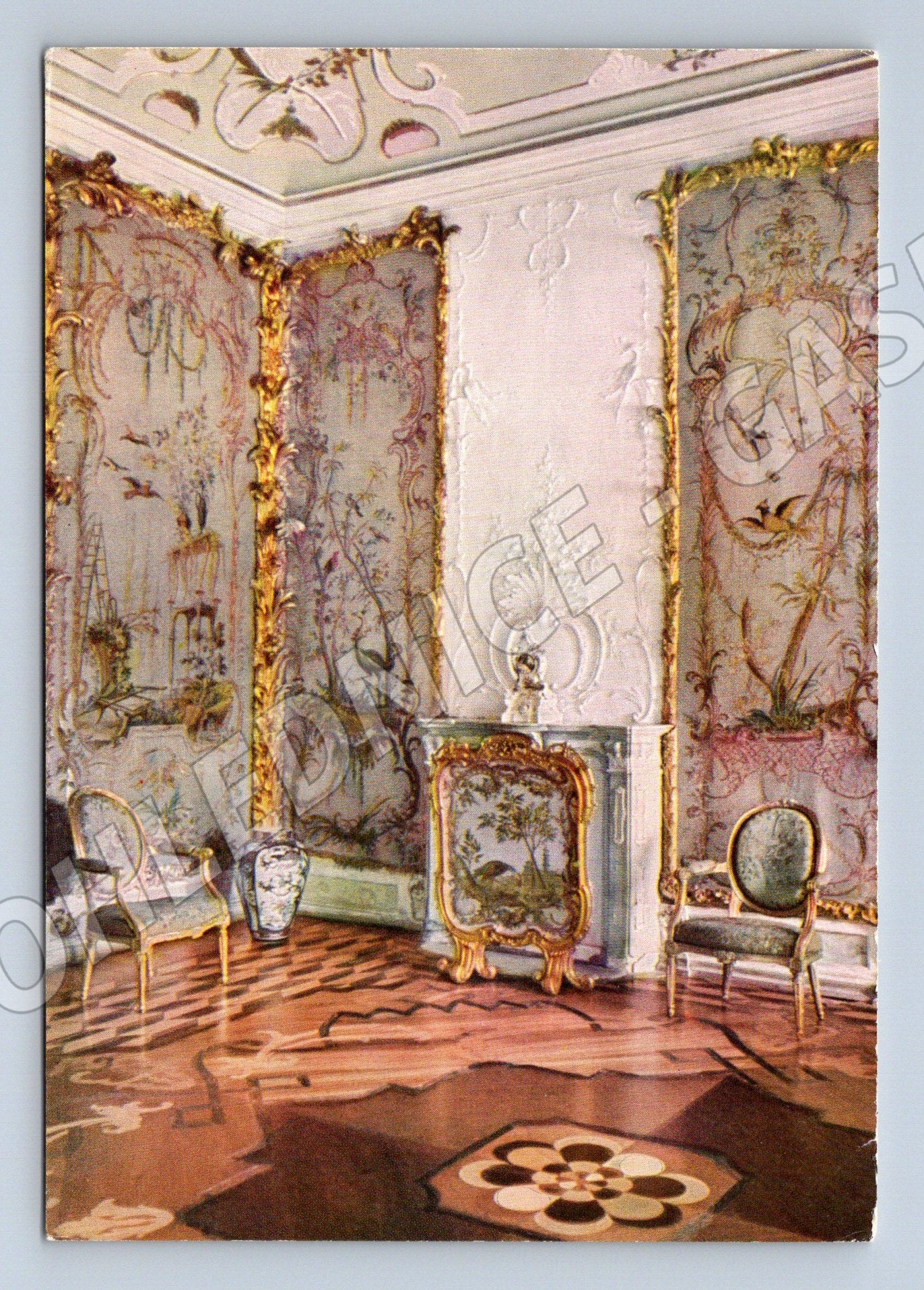 Pohlednice Lomonosov Čínský palác Bugle Study SSSR 1967 (M17720)