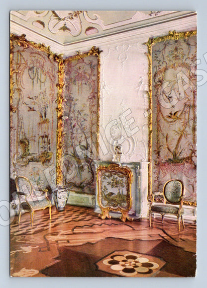 Pohlednice Lomonosov Čínský palác Bugle Study SSSR 1967 (M17720)