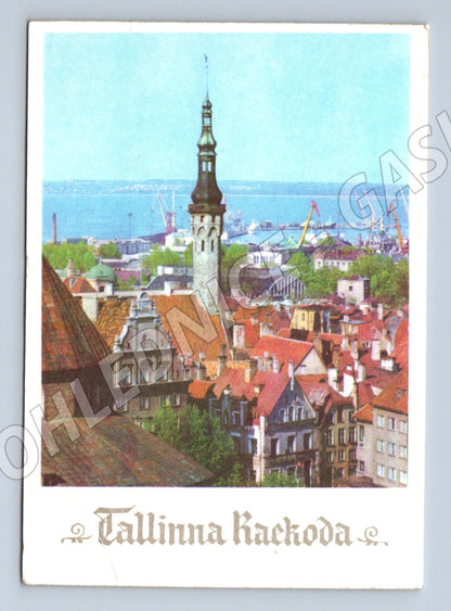 Pohlednice Tallinn radniční věž Estonsko 1977 (M17724)