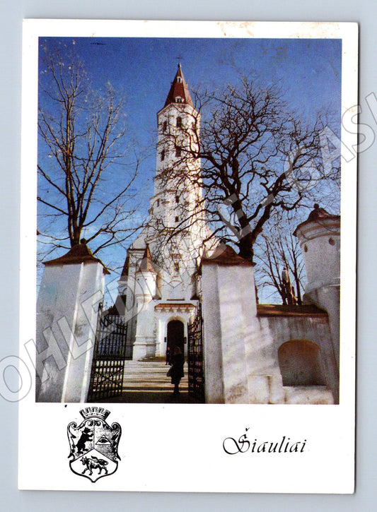 Pohlednice Šiauliai kostel sv. Petra a Pavla Litva 1993 (M17727)