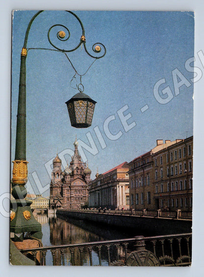 Pohlednice Leningrad Gribojedovův kanál pamětní 1974 SSSR (M17729)