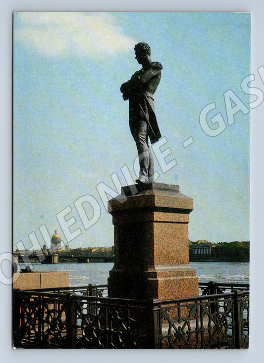 Pohlednice Leningrad památník I. F. Kruzenšterna SSSR 1974 (M17730)