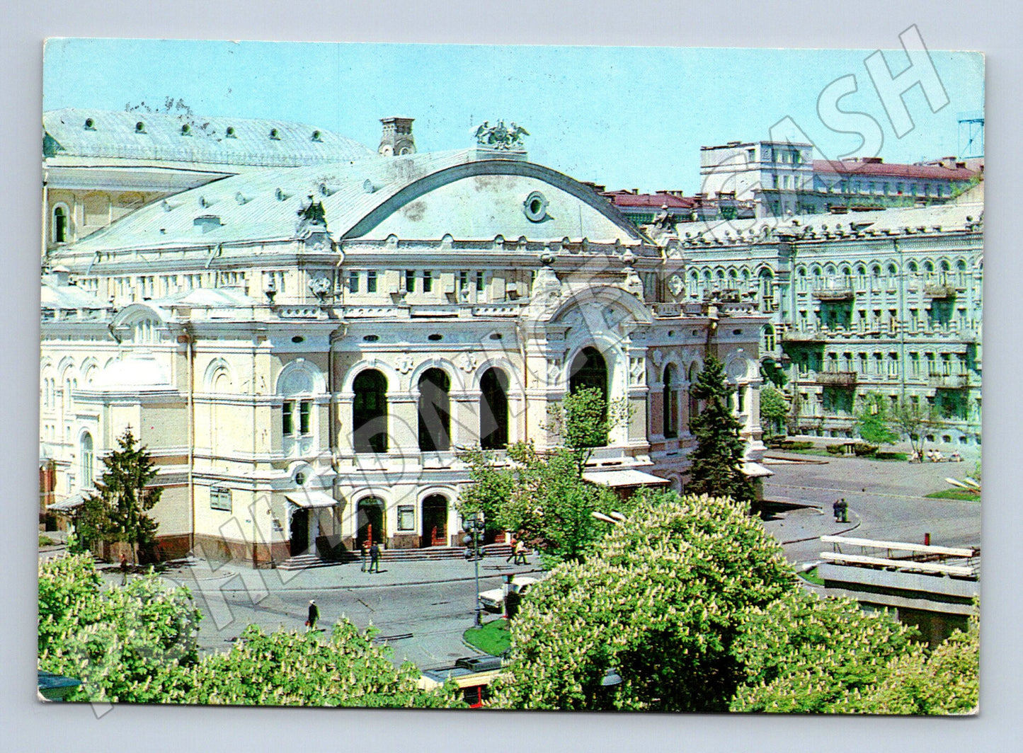 Pohlednice Kyjev divadlo opery a baletu SSSR 1981 zaslaná (M17732)