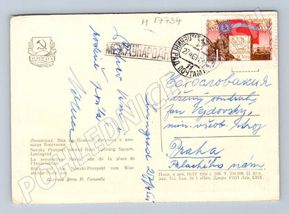 Pohlednice Leningrad Nevský prospekt SSSR 1961 do ČSR (M17734)