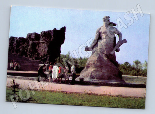 Pohlednice Stalingrad památník Mamajevova mohyla Volgograd (M17737)