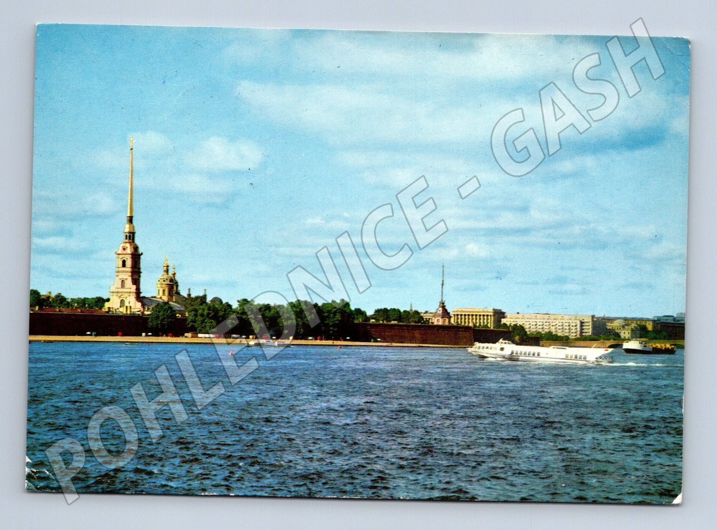Pohlednice Leningrad Petropavlovská pevnost SSSR 1966 do ČSSR (M17738)